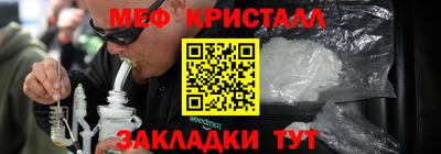 дурь Дубна