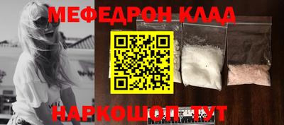 apvp Донецк