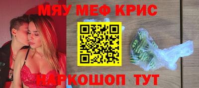 дурь Дубна