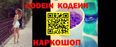 PSILOCYBIN Донской
