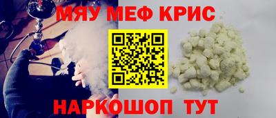 кокаин VHQ Туймазы