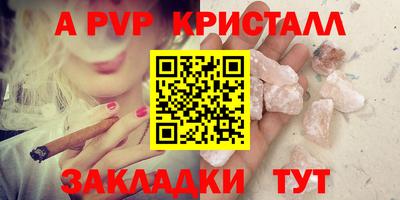 дурь Дубна