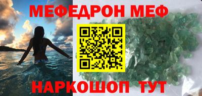 дурь Дубна