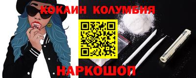дурь Дубна