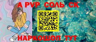 PSILOCYBIN Донской