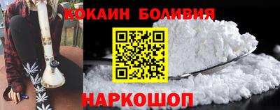 apvp Донецк