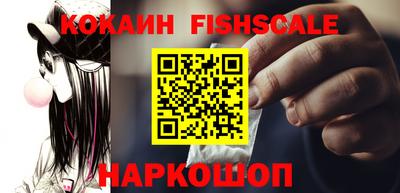 дурь Дубна