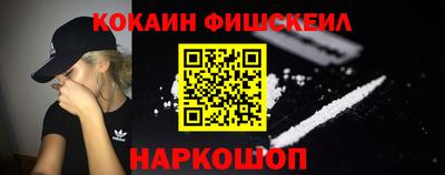 дурь Дубна