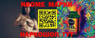 PSILOCYBIN Донской