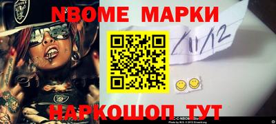 PSILOCYBIN Донской