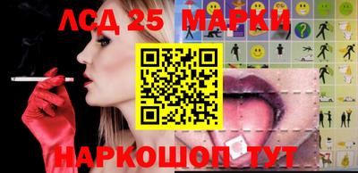 PSILOCYBIN Донской