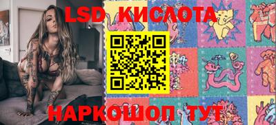 дурь Дубна
