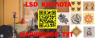 apvp Донецк