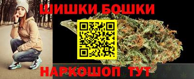 apvp Донецк
