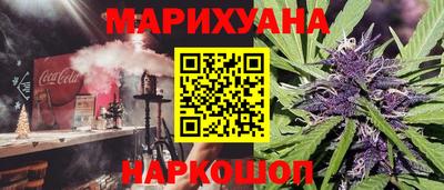 дурь Дубна