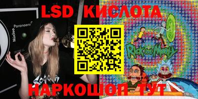 PSILOCYBIN Донской
