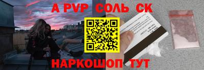 PSILOCYBIN Донской