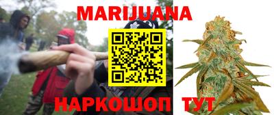 apvp Донецк