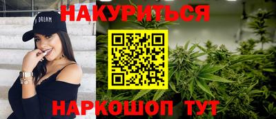 apvp Донецк