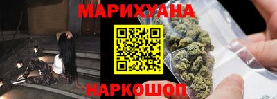 PSILOCYBIN Донской