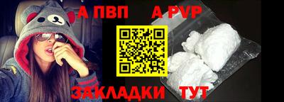 дурь Дубна