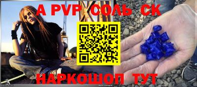 PSILOCYBIN Донской