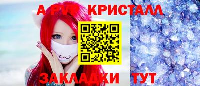 дурь Дубна