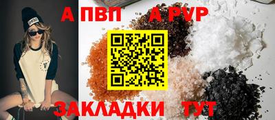 дурь Дубна