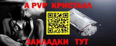 PSILOCYBIN Донской