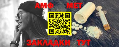 apvp Донецк