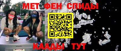 apvp Донецк