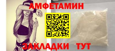 apvp Донецк