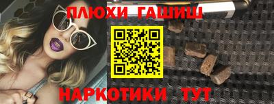 apvp Донецк
