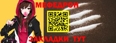 PSILOCYBIN Донской