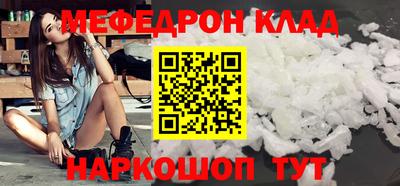 apvp Донецк